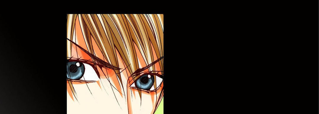Totally Captivated Chapter 91 page 57 - 