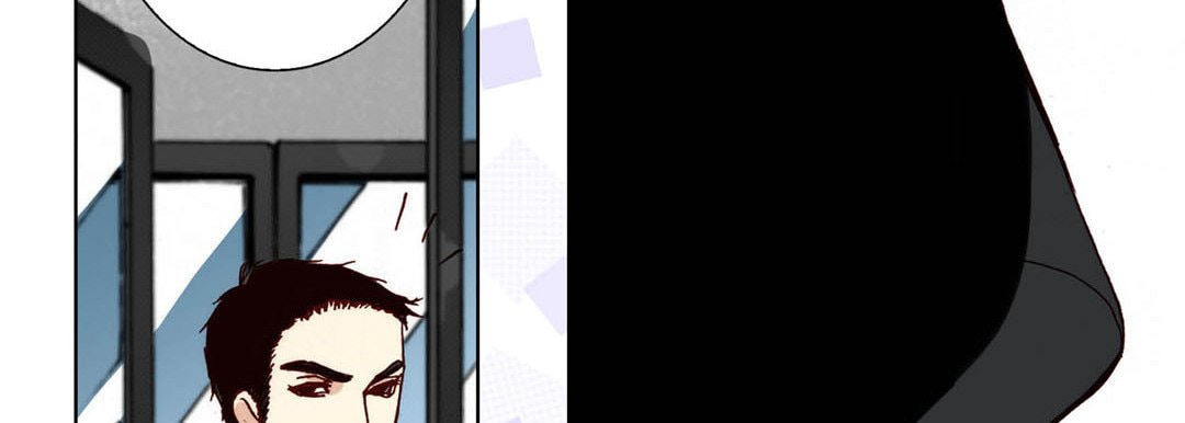 Totally Captivated Chapter 91 page 70 - 
