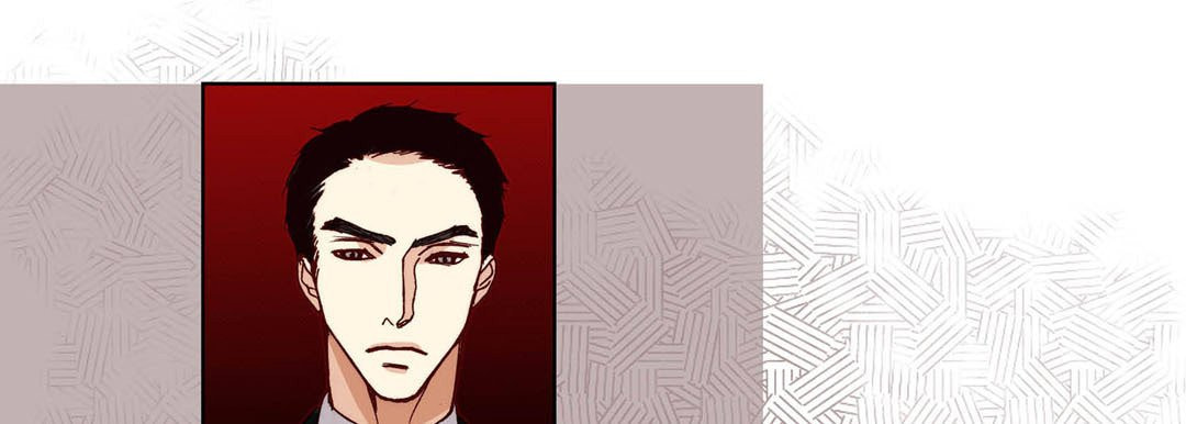Totally Captivated Chapter 91 page 73 - 
