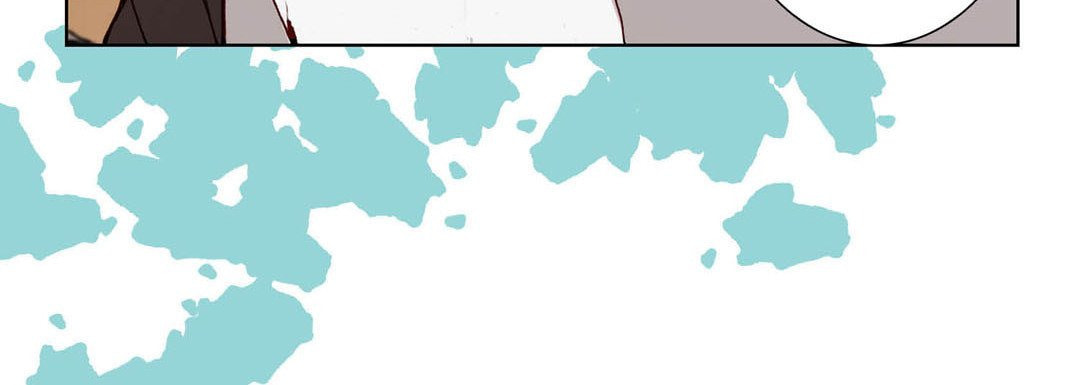 Totally Captivated Chapter 91 page 84 - 