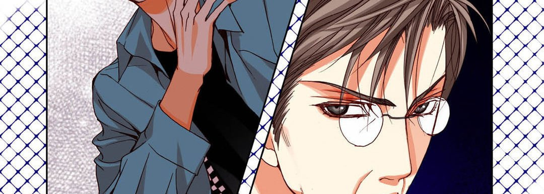 Totally Captivated Chapter 91 page 91 - 