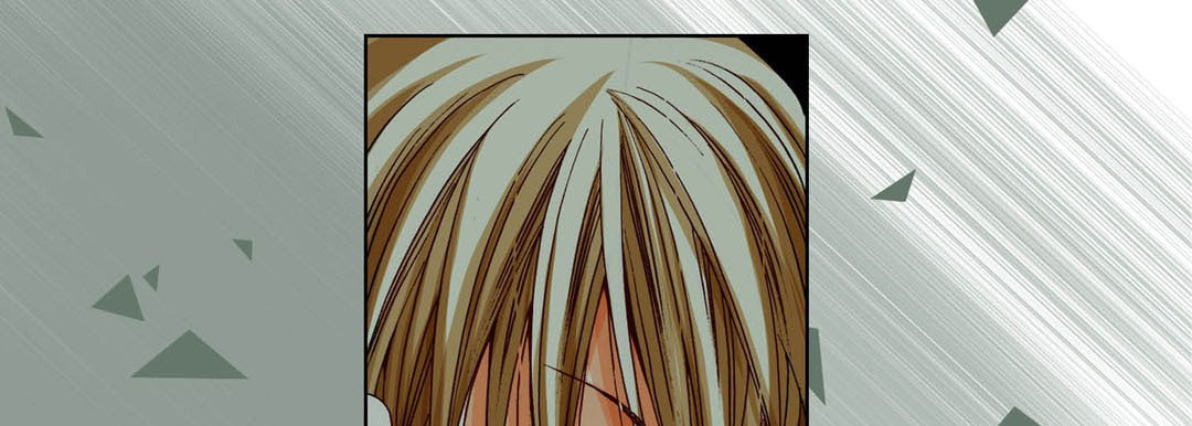 Totally Captivated Chapter 91 page 97 - 
