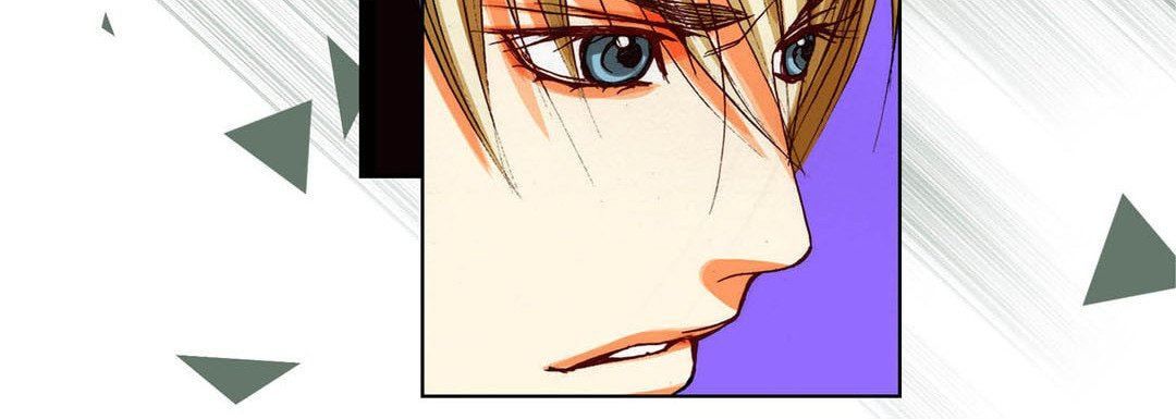 Totally Captivated Chapter 91 page 100 - 