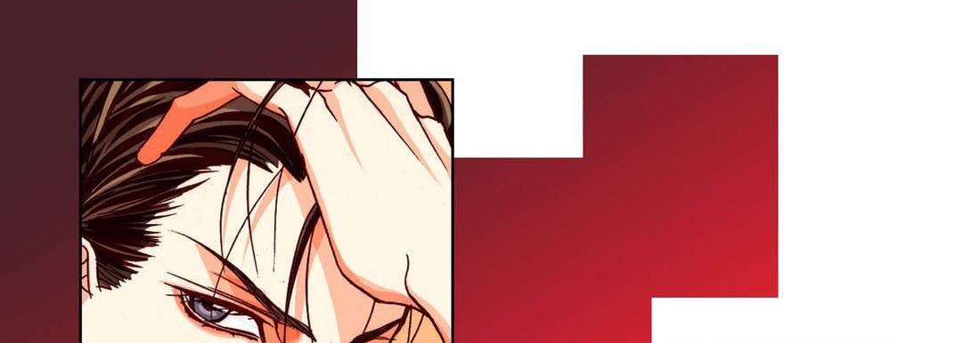 Totally Captivated Chapter 92 page 105 - 