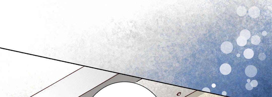 Totally Captivated Chapter 92 page 109 - 