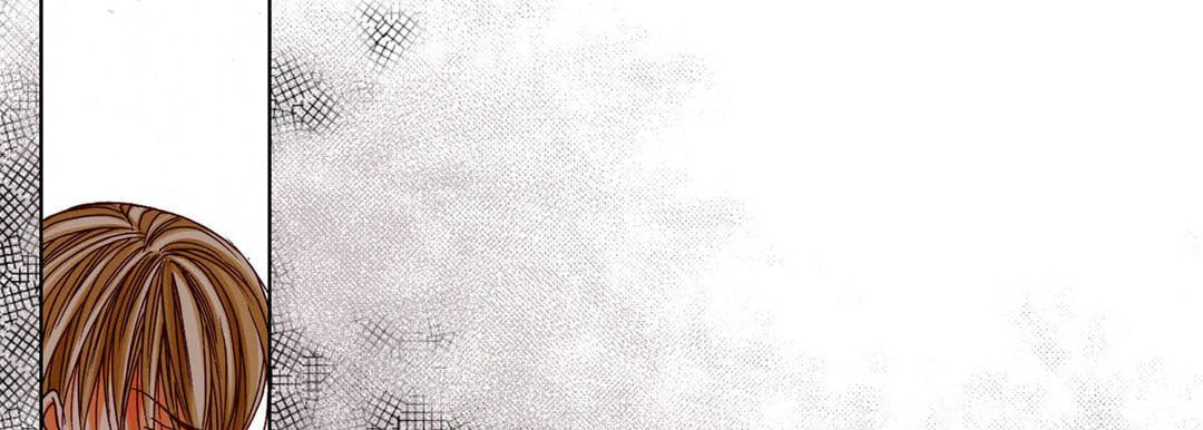 Totally Captivated Chapter 92 page 113 - 
