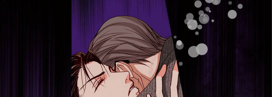 Totally Captivated Chapter 92 page 34 - 