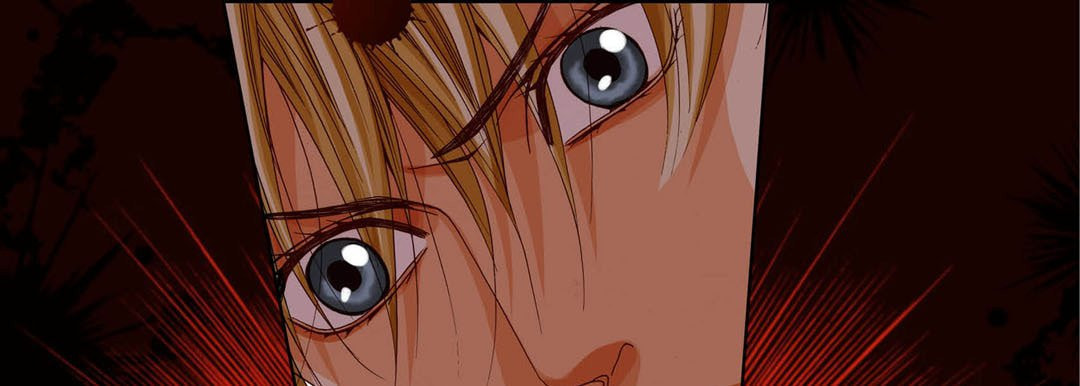Totally Captivated Chapter 92 page 37 - 