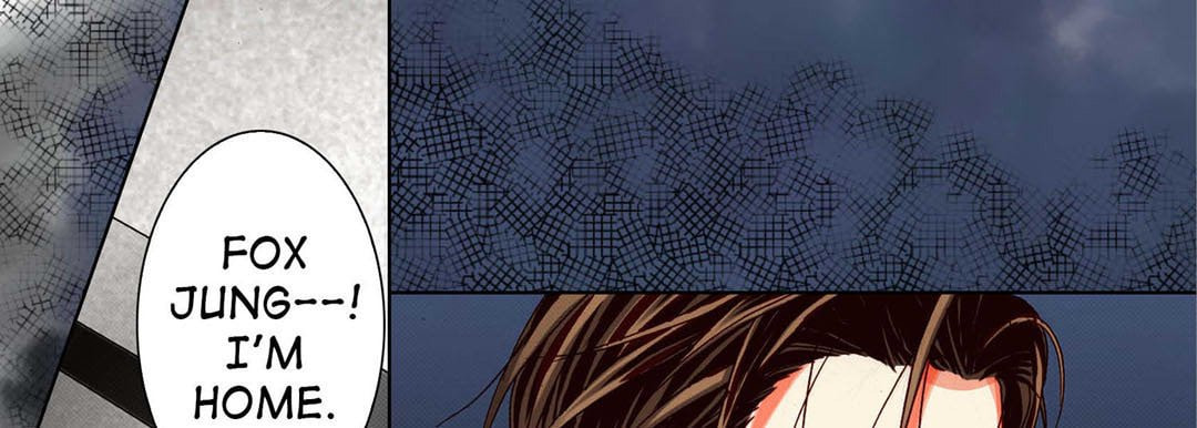 Totally Captivated Chapter 92 page 41 - 