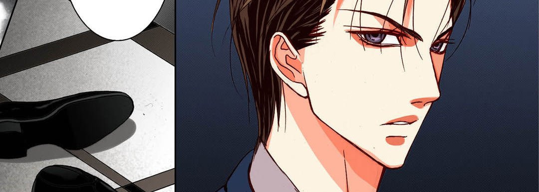 Totally Captivated Chapter 92 page 42 - 
