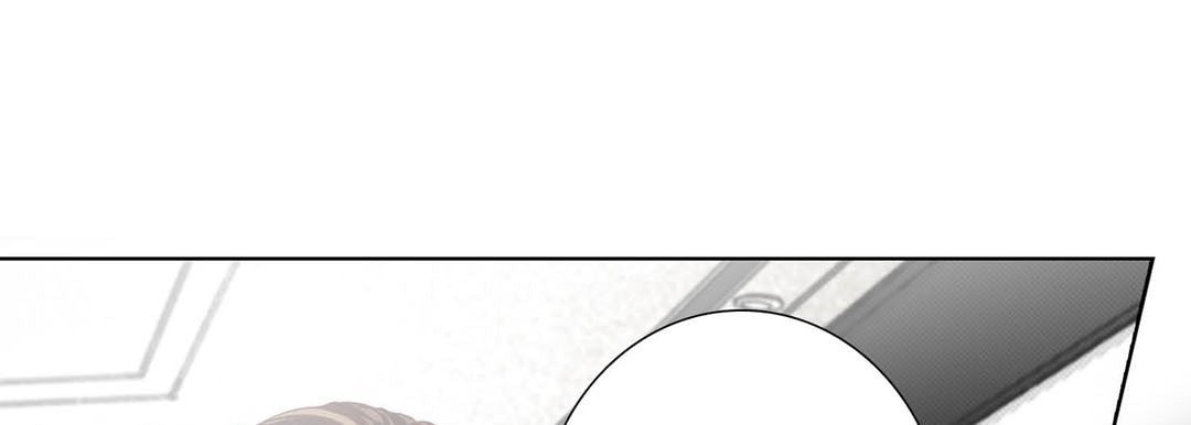 Totally Captivated Chapter 92 page 49 - 