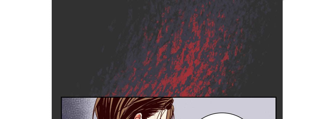 Totally Captivated Chapter 92 page 77 - 