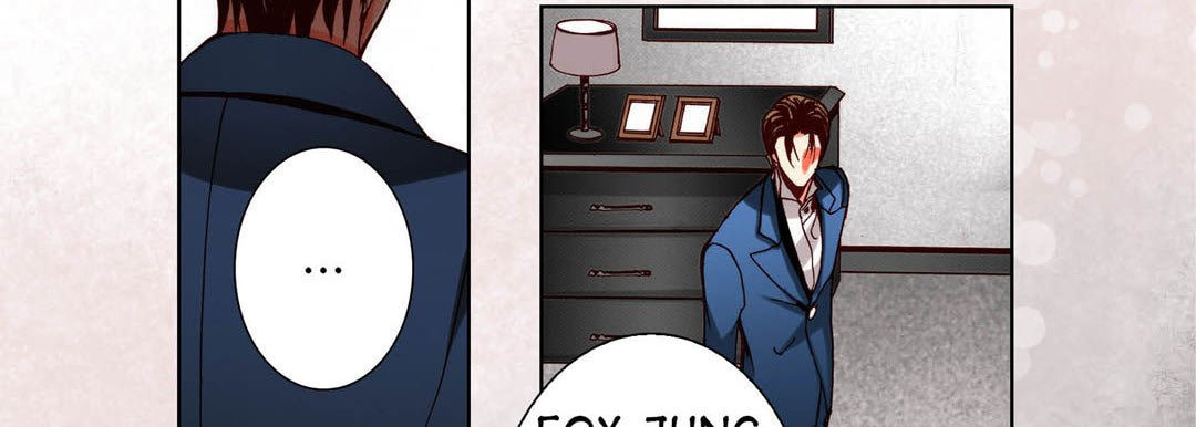 Totally Captivated Chapter 92 page 82 - 