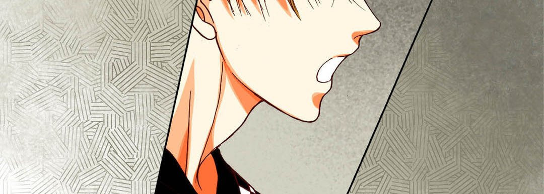 Totally Captivated Chapter 92 page 90 - 