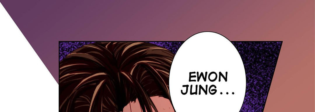 Totally Captivated Chapter 93 page 105 - 