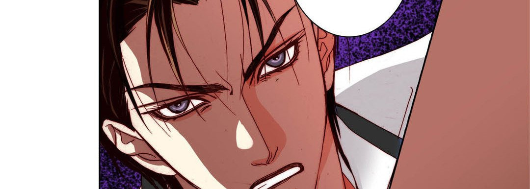 Totally Captivated Chapter 93 page 106 - 