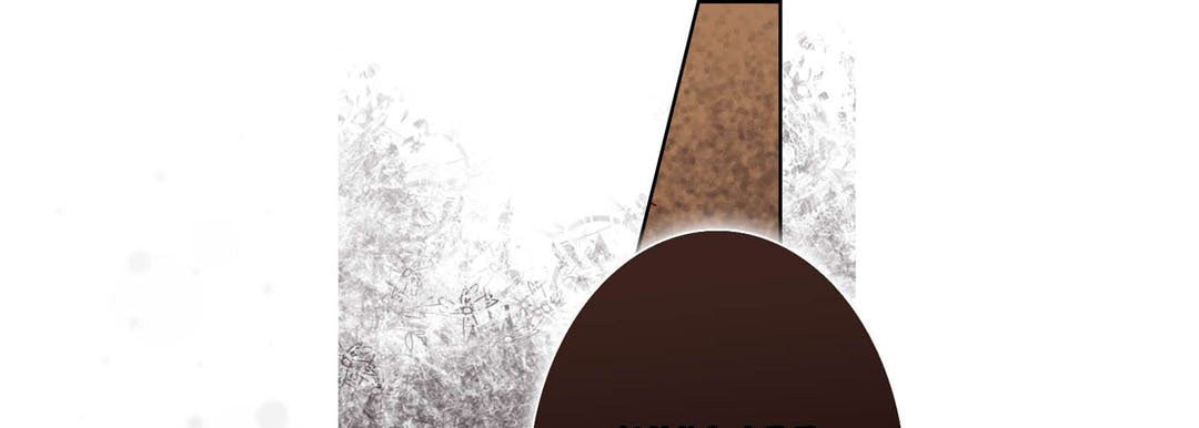 Totally Captivated Chapter 93 page 113 - 