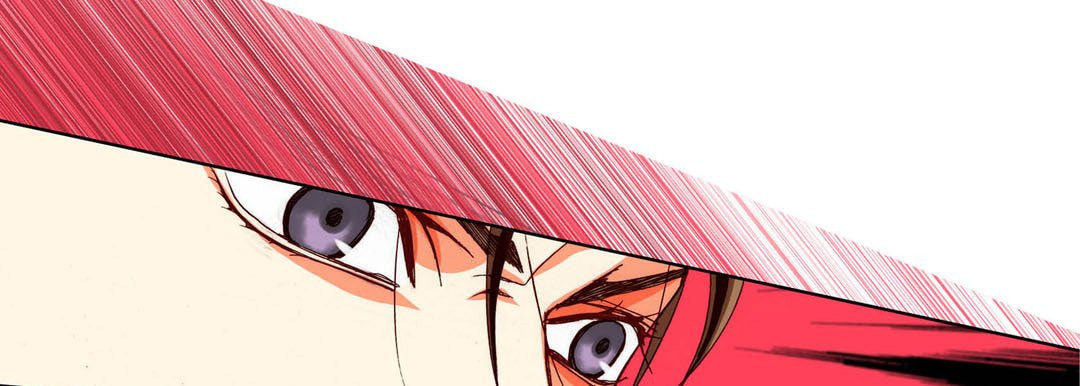 Totally Captivated Chapter 93 page 125 - 