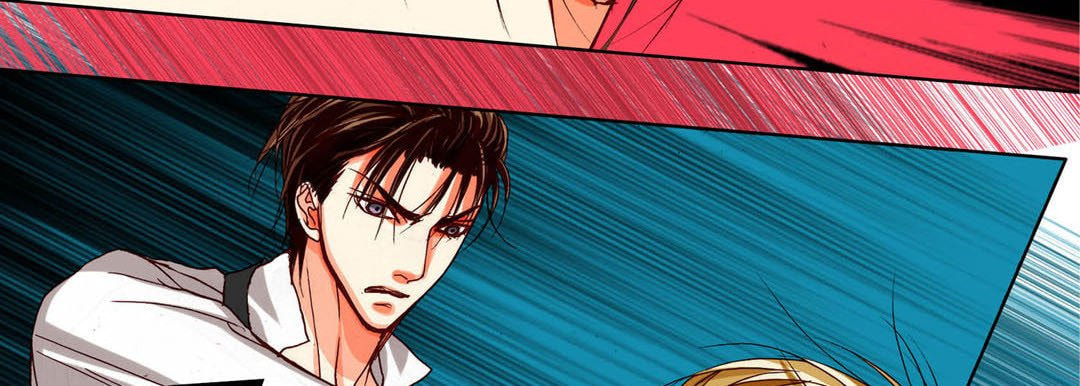 Totally Captivated Chapter 93 page 126 - 