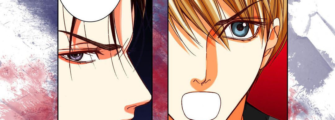 Totally Captivated Chapter 93 page 14 - 