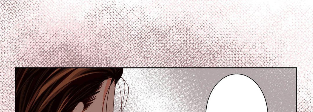 Totally Captivated Chapter 93 page 17 - 