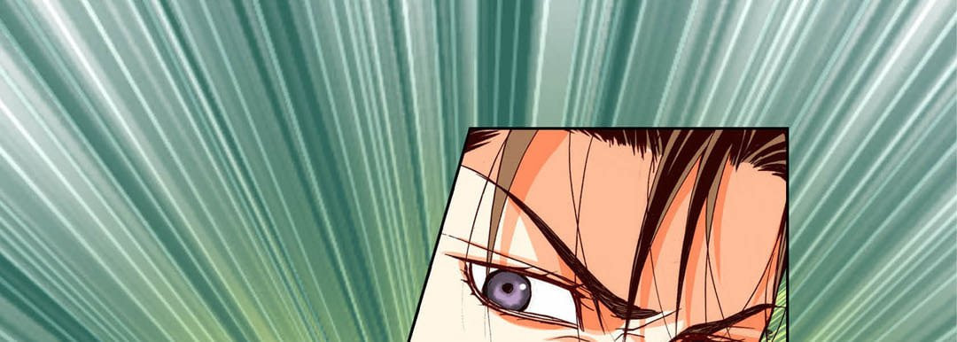 Totally Captivated Chapter 93 page 29 - 