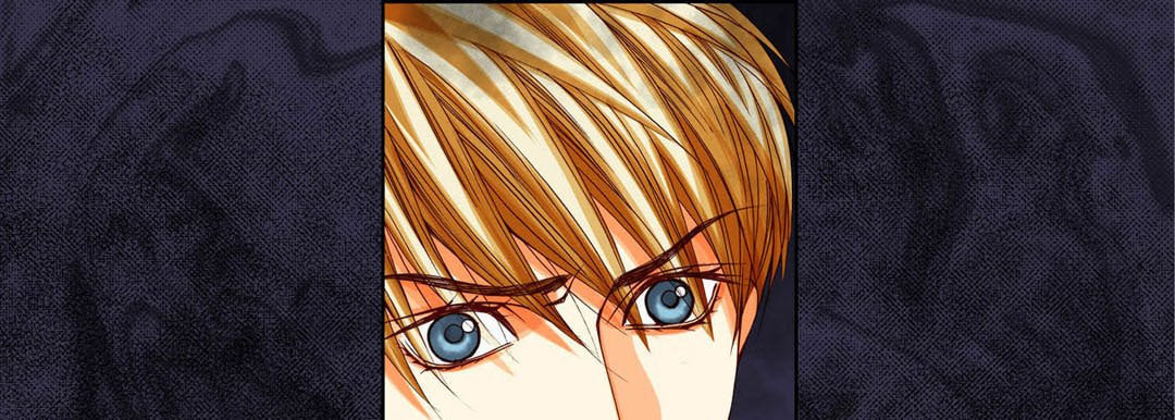 Totally Captivated Chapter 93 page 37 - 
