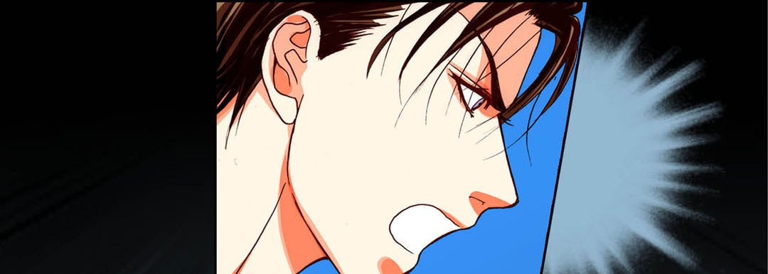 Totally Captivated Chapter 93 page 41 - 