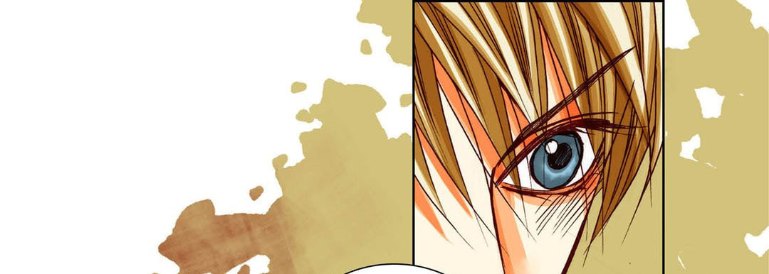 Totally Captivated Chapter 93 page 57 - 