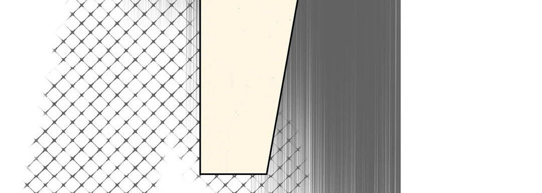 Totally Captivated Chapter 93 page 72 - 