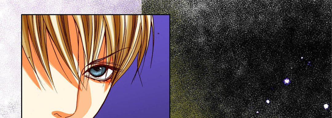 Totally Captivated Chapter 93 page 9 - 