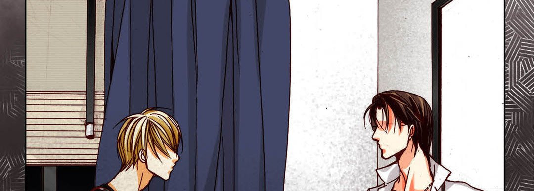 Totally Captivated Chapter 93 page 82 - 