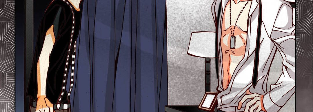 Totally Captivated Chapter 93 page 83 - 