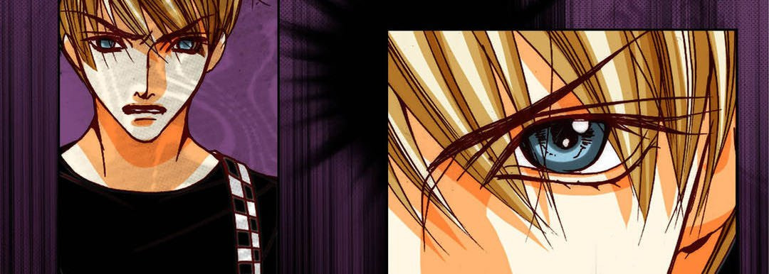 Totally Captivated Chapter 93 page 86 - 
