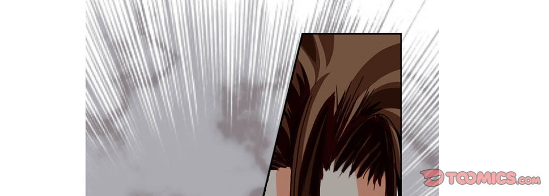 Totally Captivated Chapter 93 page 93 - 