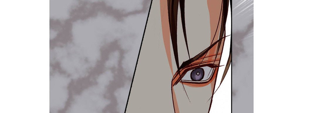 Totally Captivated Chapter 93 page 94 - 