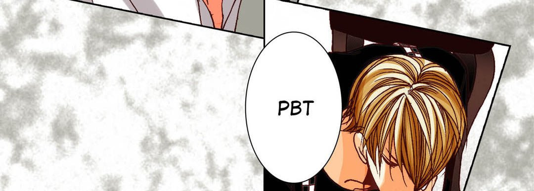 Totally Captivated Chapter 94 page 11 - 