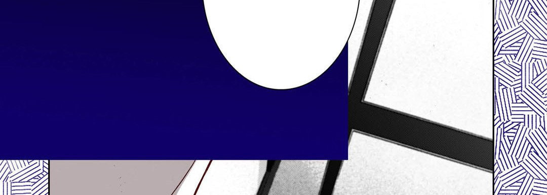 Totally Captivated Chapter 94 page 102 - 