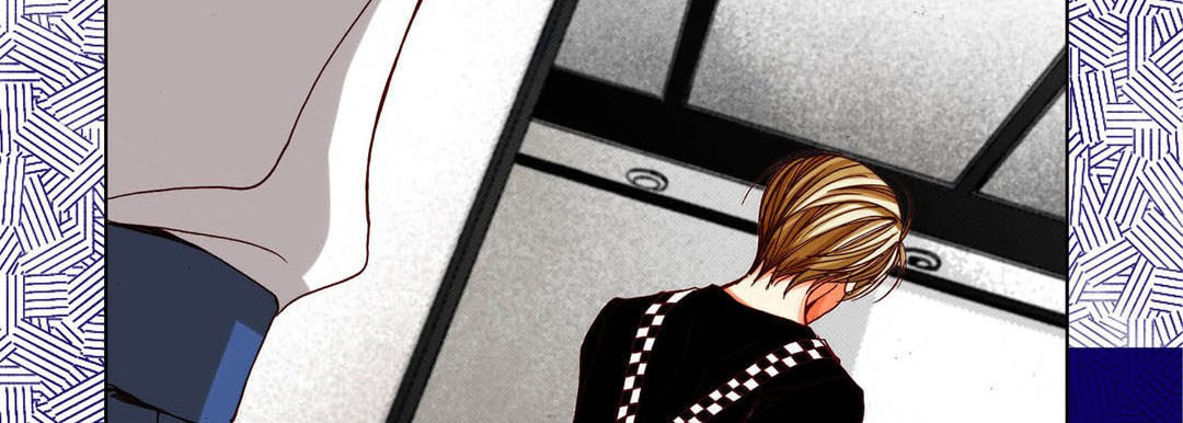 Totally Captivated Chapter 94 page 103 - 