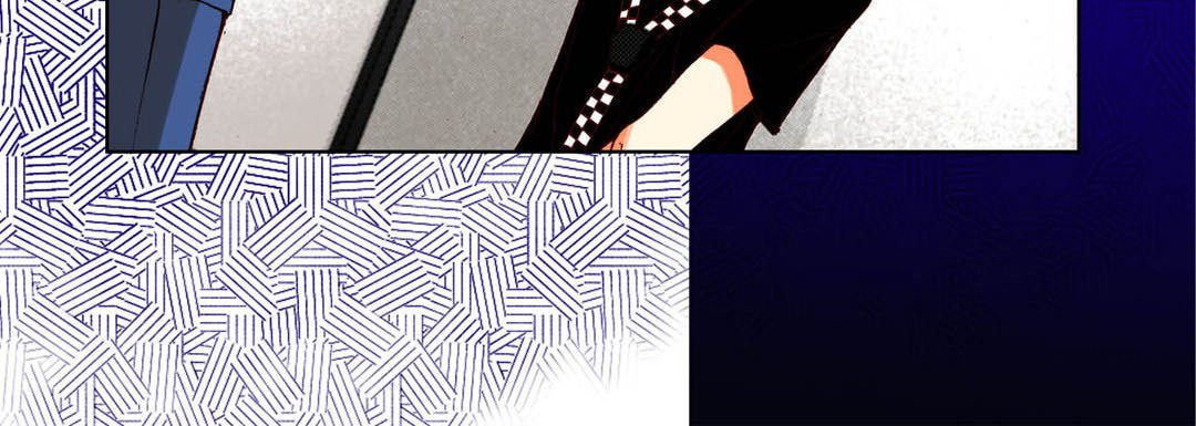 Totally Captivated Chapter 94 page 104 - 