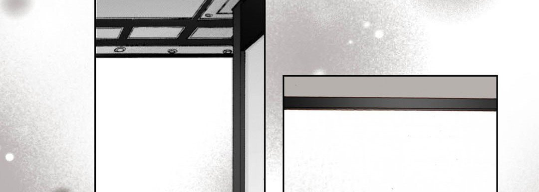 Totally Captivated Chapter 94 page 110 - 