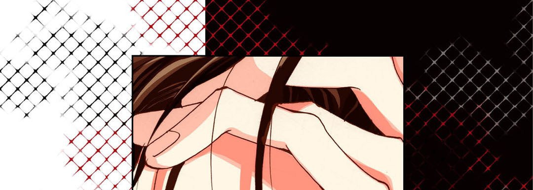 Totally Captivated Chapter 94 page 113 - 