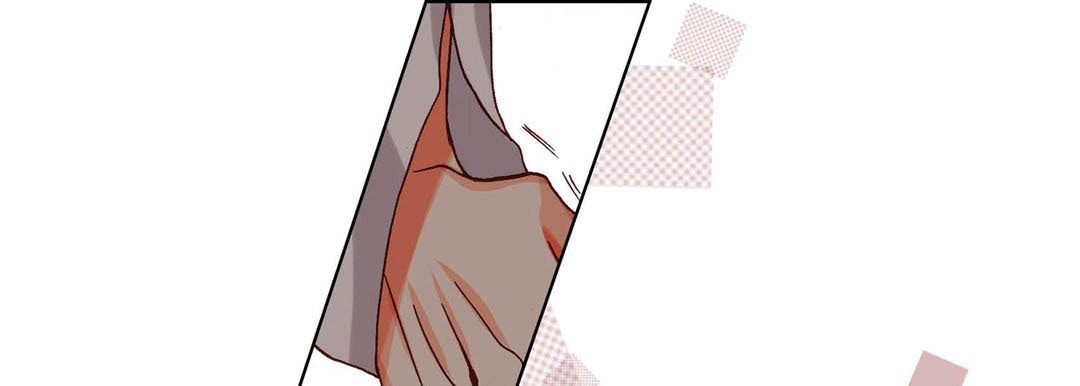 Totally Captivated Chapter 94 page 13 - 