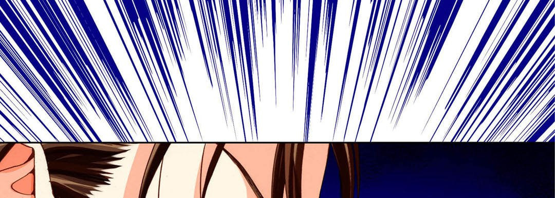 Totally Captivated Chapter 94 page 121 - 