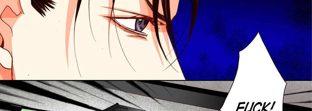 Totally Captivated Chapter 94 page 122 - 