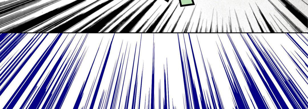 Totally Captivated Chapter 94 page 124 - 
