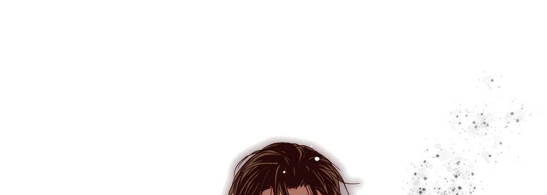 Totally Captivated Chapter 94 page 17 - 