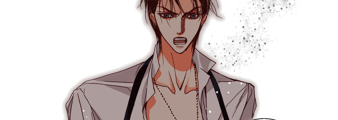 Totally Captivated Chapter 94 page 18 - 
