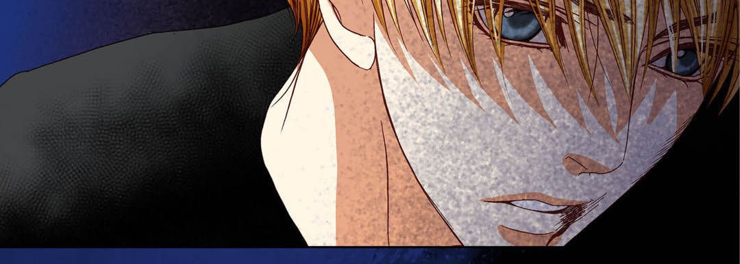 Totally Captivated Chapter 94 page 22 - 
