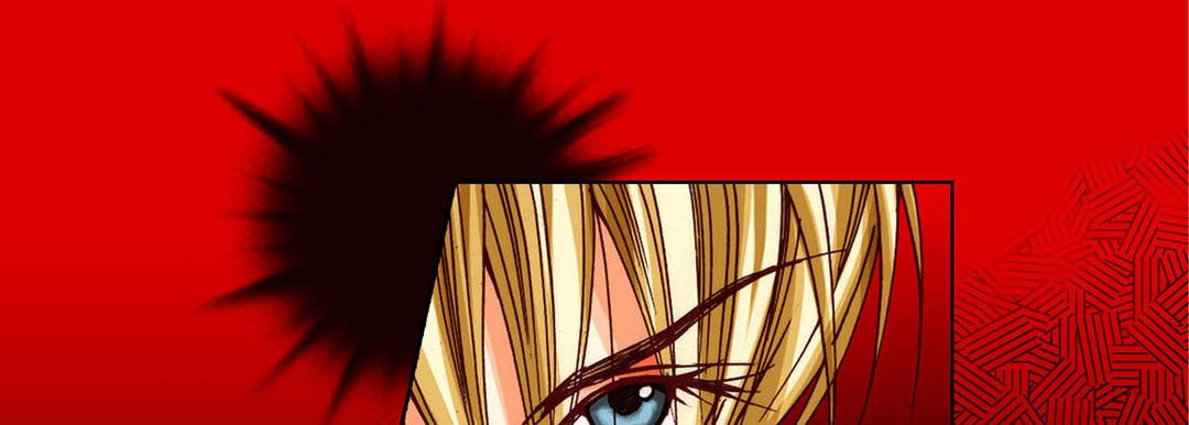 Totally Captivated Chapter 94 page 29 - 
